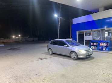 мотор мондео: Honda Civic: 2001 г., 1.5 л, Вариатор, Бензин, Хэтчбэк