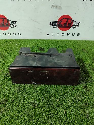 Бардачок/ниша в центральной консоли Mercedes-Benz E‑Class W210, 2.7 at lalafo.kg Бардачок/ниша в центральной консоли Mercedes-Benz E‑Class W210, 2.7