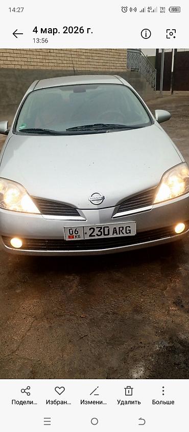 краски на авто: Nissan Primera: 2002 г., 1.8 л, Механика, Бензин, Хэтчбэк — 1