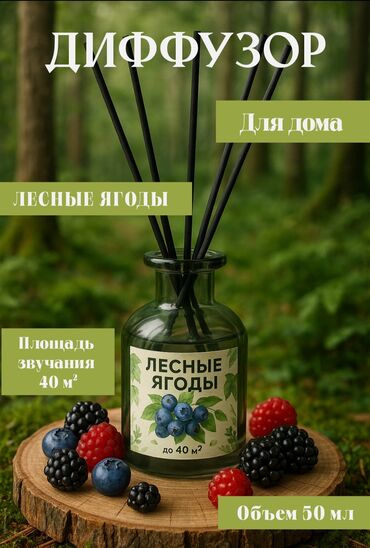 дом ош: Фото- и видеосъёмка