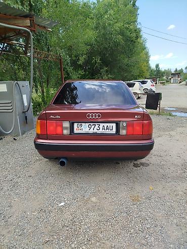 audi c4 2 8: Audi 100: 1991 г., 2 л, Механика, Бензин, Седан — 6
