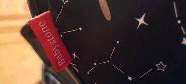 Gəzinti arabaları: İşlənmiş, Cins: Oğlan -da lalafo.az — 10 Gəzinti arabaları: İşlənmiş, Cins: Oğlan — 10