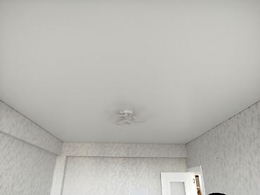 Ремонт под ключ: Натяжные потолки матовый ГЛЯНЦЕВЫЕ САТИНОВЫЕ СВЕТНЫЕ ПОТОЛКИ МАТОВЫЕ — 12