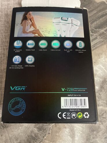 lazer epilator: Epilyator təzə Moskvada alınıb