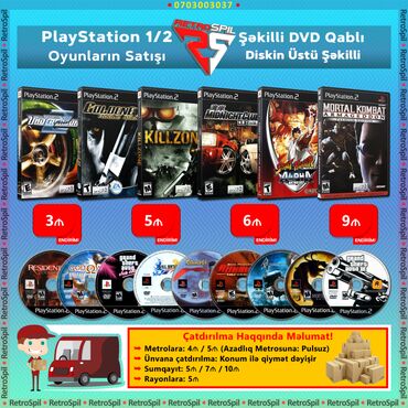 как купить игру в playstation store азербайджан: PlayStation 2 oyunlarin satısi PlayStation 2 və 1 Disklər Sifarişlə