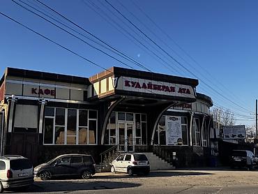 Продажа ресторанов, кафе: 📢 КАФЕ САТЫЛАТ! Мурунку (Айкол) азыркы Кудайберди ата. 📍 Дареги: Ош — 1