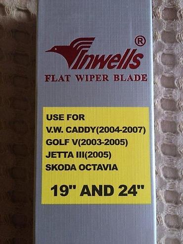 Brisači: BRISAČI METLICE BRISAČA ŠKODA OCTAVIA - 600 MM / 480 MM | NOVO ! — 5