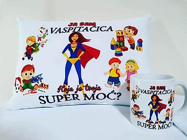 Jastuci: Dimenzije jastuka 45x32 su 1999 din i 32x32 su 1999 din. Dizajn na lalafo.rs — 31 Jastuci: Dimenzije jastuka 45x32 su 1999 din i 32x32 su 1999 din. Dizajn — 31