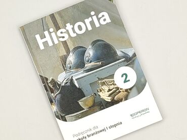 Książka, gatunek - Edukacyjna, stan - Bardzo dobry