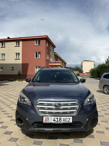 продаю эвакуватор: Subaru Outback: 2016 г., 2.5 л, Вариатор, Бензин, Кроссовер