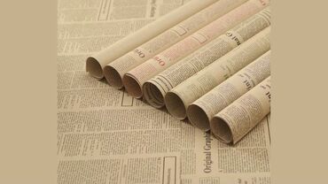 Hədiyyə bağlamaları: Qablaşdırma kağızı, Yeni — 11