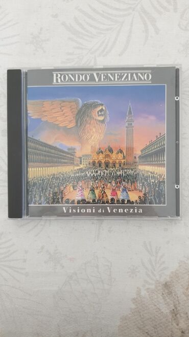 CD, DVD диски: CD диски Supermax, Gilla, Eagles, Nazareth, Uriah heep и т.д. Диски — 17