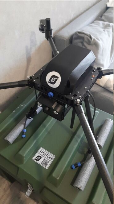 Metal axtaran aparatlar: Uçuşa quraşdırılan geomaqnit skanerlə təchiz edilmiş dron komplekti — 8