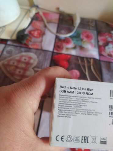 телефон fly 5: Redmi Note 12, 128 GB, rəng - Göy, İki sim kartlı