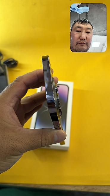 айфон срочно: IPhone 14 Pro, Б/у, 256 ГБ, Коробка, 80 % — 8