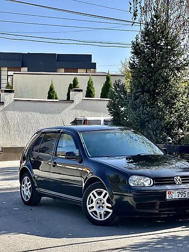 резина пизда: Volkswagen Golf: 2000 г., 2 л, Механика, Бензин, Хэтчбэк — 2