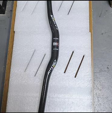 руль шоссейный: Рулевая MTB-руль Ritchey Carbon Rizer - Материал: карбон — 1