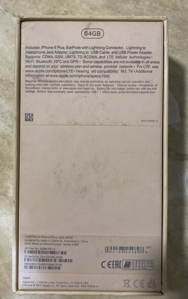 Apple iPhone: IPhone 8 Plus, Qızılı, Barmaq izi — 9