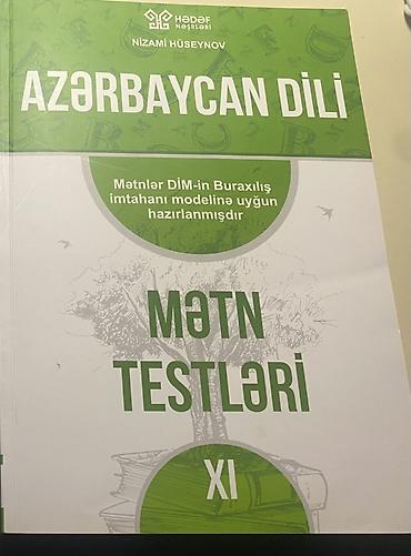 Testlər: Məhsul: Azərbaycan Dili – Mətin Testləri (XI sinif) Nəşriyyat: Hədəf — 1