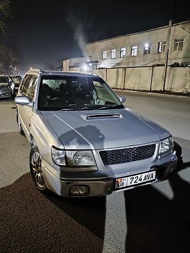 forester 2022: Subaru Forester: 1997 г., 2 л, Автомат, Бензин, Универсал — 1