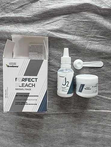 Оборудование для салонов красоты: Набор для осветления волосков BrowXenna Perfect Bleach (Brows/Face) — 4