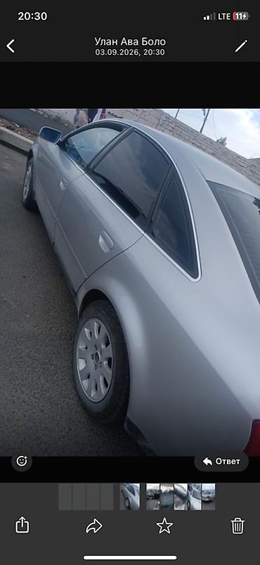 стартер w220: Audi A6: 2026 г., Седан — 6
