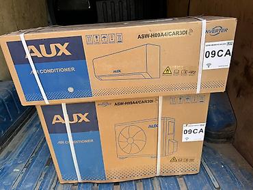 aux: Сплит-система, AUX, Новый, 30-35 м² — 4