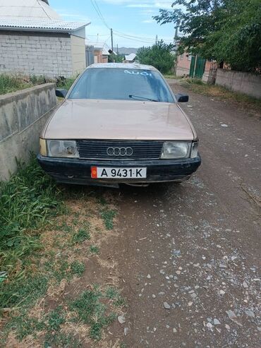 бампер на субару легаси б4: Audi 100: 1987 г., 1.8 л, Механика, Бензин, Седан