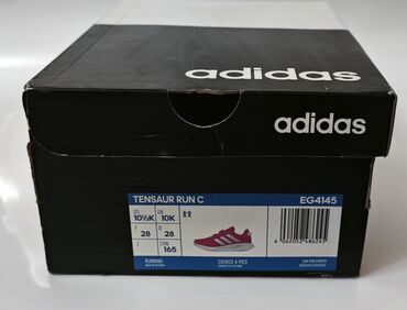 Kid's sneakers: Qız üçün, 28, Nike — 5