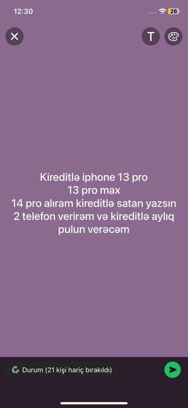 аккумулятор 12в 7а ч: IPhone 14 Pro, Kredit