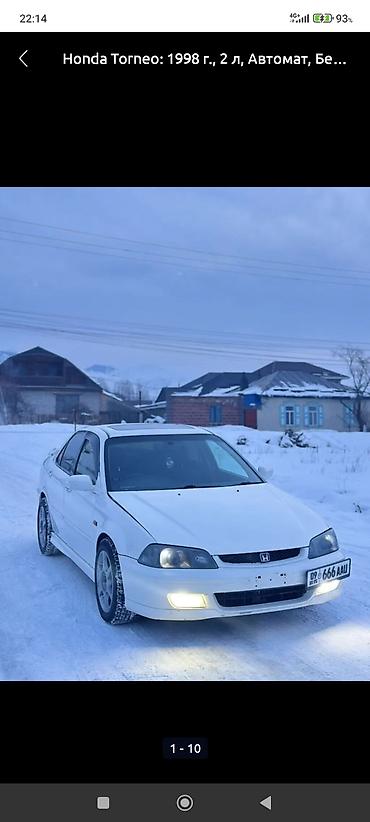 Honda: Honda Torneo: 1998 г., 2 л, Автомат, Бензин, Седан — 5