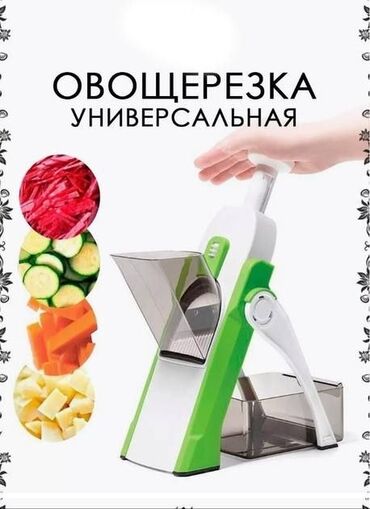 Кухонные плиты и варочные поверхности: Блендер, миксер, Новый, Самовывоз, Бесплатная доставка, Платная доставка