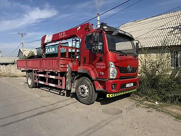 Стрела 14 м, 8000 т, Борт 10000 кг
