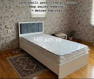 mebelim az: Tək nəfərlik müasir çarpayı - Ölçü: tək ölçü (foto nümunə) - Rahat — 1