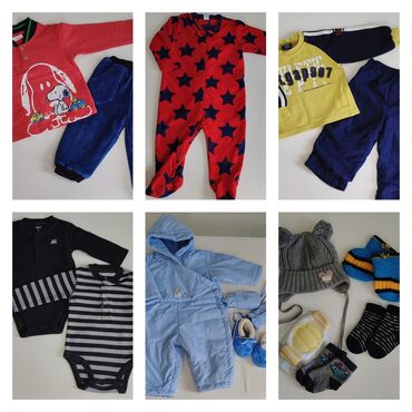 Другие детские вещи: Детская одежда на возраст 3-9 месяцев. боди фирменные оригинал