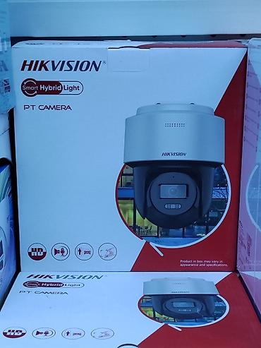 PT-камера Hikvision Smart Hybrid Light - Поворотно-наклонная