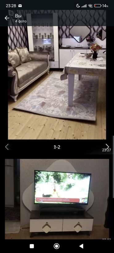 Qonaq otağı dəstləri: Qonaq otağı dəstləri — 5