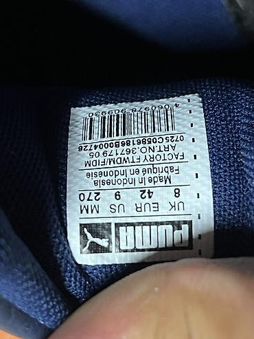 Мырзалардын бут кийими: Эркектердин кроссовкасы, 42, Puma, Жаңы, түсү - Көк, Өзү алып кетүү — 4