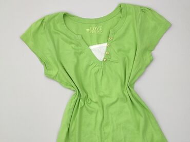 T-shirty: T-shirt damski, rozmiar XL — 1