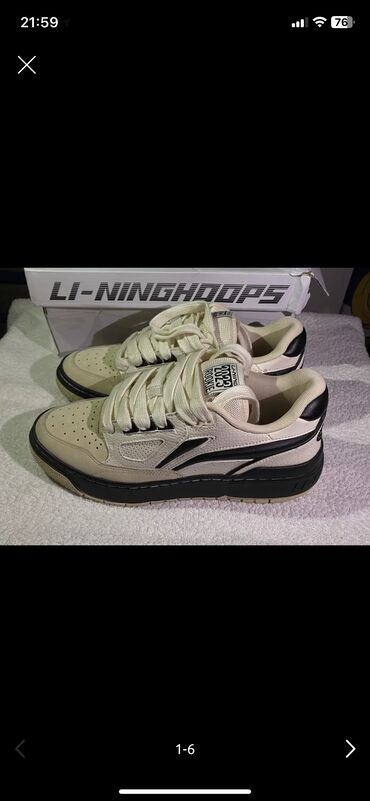Кроссовки и спортивная обувь: Кроссовки от Li-Ning Li-NingHoops 42 размер Качество Высочайшее