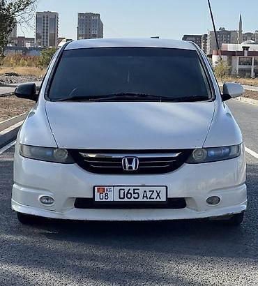 off roud: Honda Odyssey: 2004 г., 2.4 л, Автомат, Бензин, Минивэн — 2