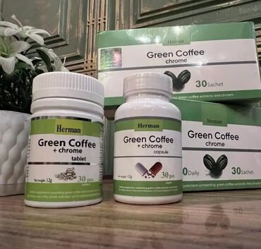 Toy paltarları və aksesuarları: 🌿 Herman Green Coffee + Chrome – Artıq Çəkilərdən Təbii Yolla Qurtul!