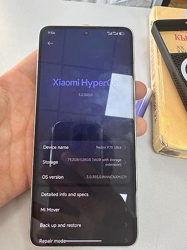 studio display: Redmi, Redmi K70 Pro, Новый, 512 ГБ, цвет - Белый, 2 SIM — 4