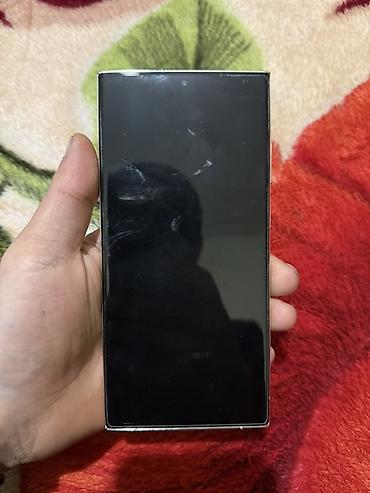 11 max: Samsung Galaxy S23 Ultra, Б/у, 256 ГБ, цвет - Бежевый, 1 SIM, eSIM — 1