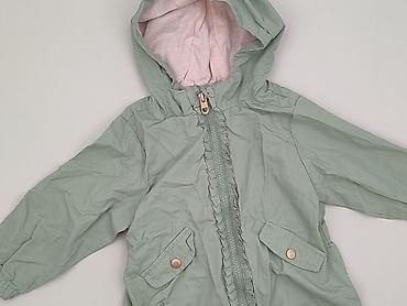 pull and bear polonia: Kurtka, Smyk, 9-12 miesięcy, stan - Bardzo dobry — 1