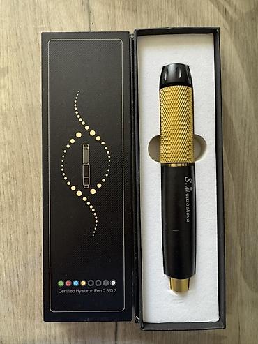 Гиалуроновая ручка (Certified Hyaluron Pen 0.5/0.3) - Механический