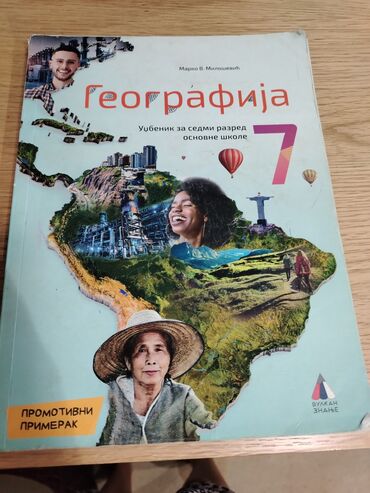 Udžbenici: Polovni udžbenici za 7.razred. Veoma dobro očuvani.Cena je od — 14
