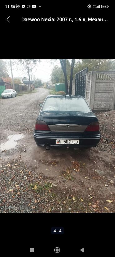 дево лабо: Daewoo Nexia: 2007 г., 1.6 л, Механика, Бензин, Седан