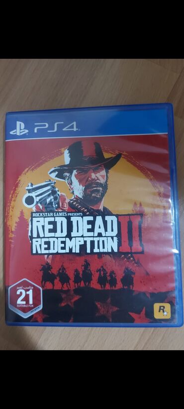 oyunu: Red Dead Redemption 2, Rol oyunu, İşlənmiş Disk, PS4 (Sony Playstation 4), Ünvandan götürmə