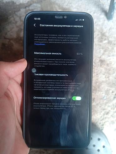 pixel 8 pro 256gb: IPhone 11 Pro Max, Б/у, 256 ГБ, Зеленый, Чехол, 93 % — 1